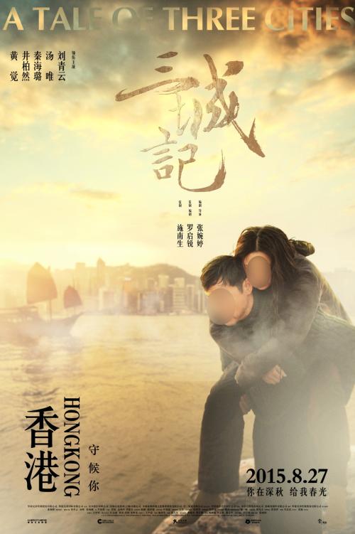 制作假的光大银行转账现金支票图